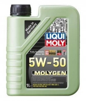 Моторное масло LIQUI MOLY 2542