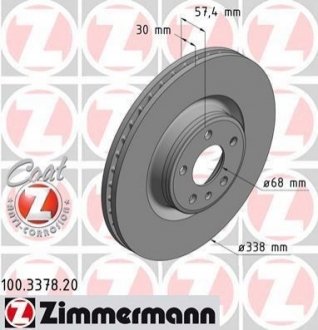 Диск гальмівний Coat Z ZIMMERMANN 100337820