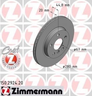 Тормозной диск ZIMMERMANN 150292420