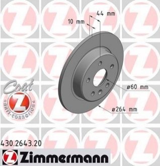 Тормозной диск ZIMMERMANN 430264320