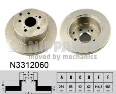 Тормозной диск NIPPARTS N3312060