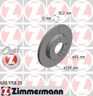 Тормозной диск ZIMMERMANN 600 1158 20