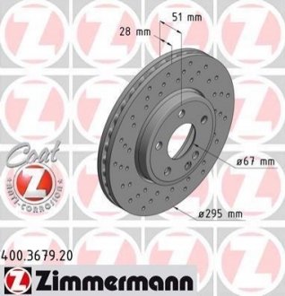 Тормозной диск ZIMMERMANN '400367920' (фото 1)
