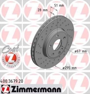 Диск гальмівний 400.3679.20 ZIMMERMANN '400367920'