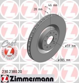 Диск гальмівний ZIMMERMANN 230.2380.20