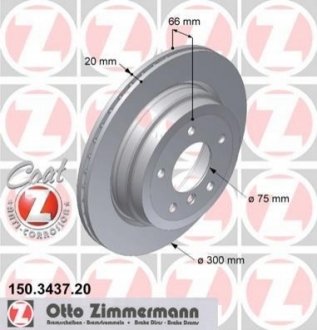 Тормозной диск ZIMMERMANN 150 3437 20