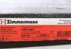 Гальмівний диск ZIMMERMANN 100 3334 20 (фото 6)
