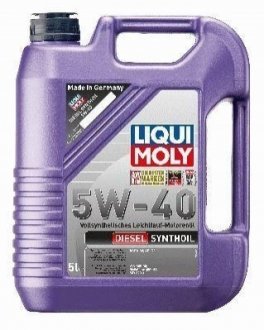 Моторное масло LIQUI MOLY 1341