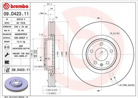 Гальмвний диск BREMBO 09.D423.11