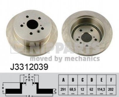 Тормозной диск NIPPARTS J3312039