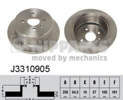 ТОРМОЗНОЙ ДИСК ЗАДНИЙ DAEWOO NUBIRA I/II/ LEGANZA 2.0I DOHC 97- NIPPARTS J3310905 (фото 1)