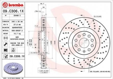 Гальмвний диск BREMBO 09.C306.1X