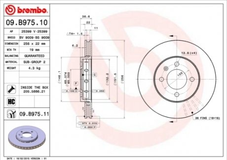 Тормозной диск BREMBO 09.B975.11