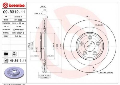 Диск тормозной задний BREMBO 09.B312.11 (фото 1)