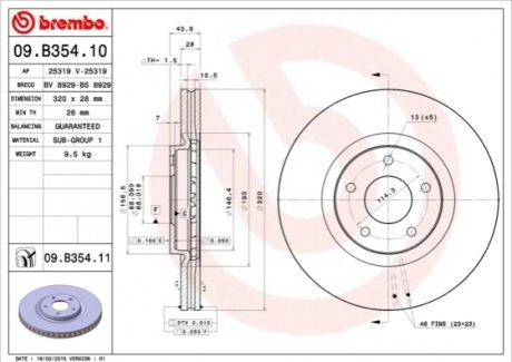 Гальмвний диск BREMBO 09.B354.11 (фото 1)
