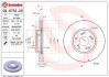 Гальмівний диск BREMBO 09.6752.20 (фото 1)