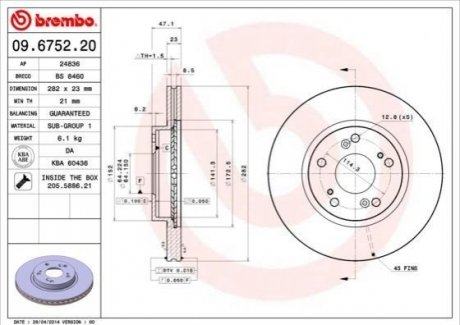 Гальмівний диск BREMBO 09.6752.20