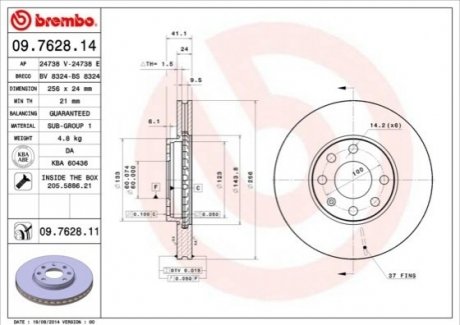 Гальмівний диск BREMBO 09.7628.14 (фото 1)