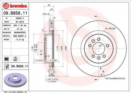 Гальмвний диск BREMBO 09.B858.11