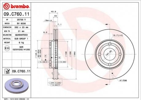 Гальмвний диск BREMBO 09.C760.11