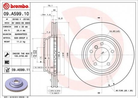 Гальмівний диск BREMBO 09.A599.11 (фото 1)