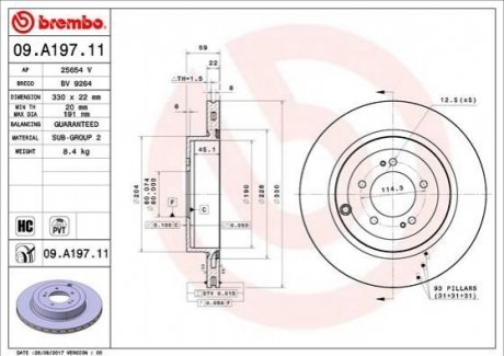 Диск гальмвний BREMBO 09.A197.11