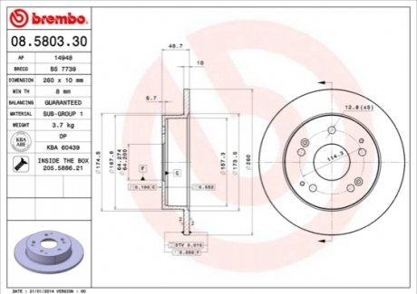 Гальмівний диск BREMBO 08.5803.30