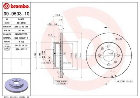 Гальмівний диск BREMBO 09.9503.10 (фото 1)