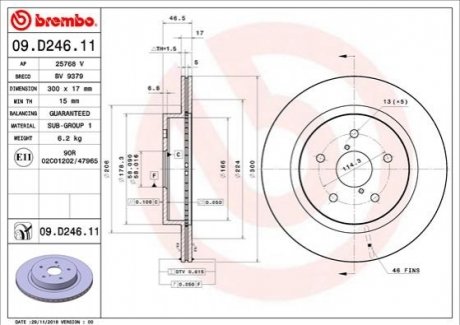 Гальмівний диск BREMBO 09.D246.11 (фото 1)