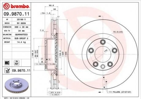 Тормозной диск BREMBO 09.9870.11