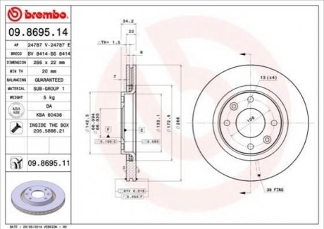 Гальмівний диск BREMBO 09.8695.14