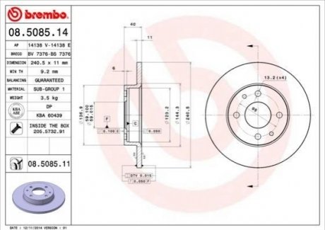 Тормозной диск BREMBO 08.5085.14