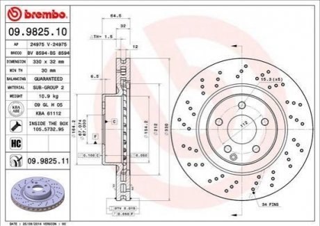 Гальмівний диск BREMBO 09.9825.11