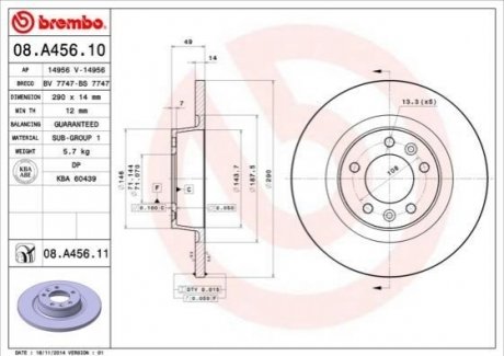 Диск тормозной задний BREMBO 08.A456.10