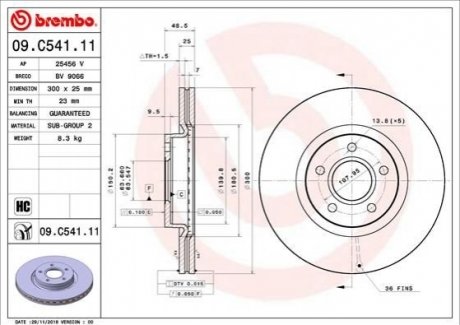 Гальмвний диск BREMBO 09.C541.11