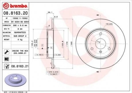 Тормозной диск BREMBO 08.8163.21 (фото 1)