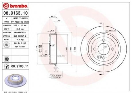 Гальмівний диск BREMBO 08.9163.10