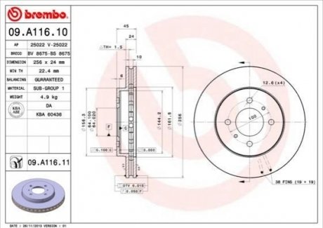 Тормозной диск BREMBO 09.A116.11