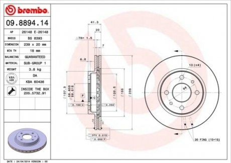 Тормозной диск BREMBO 09.8894.14