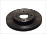 Диск тормозной FORD Fiesta IV 95- / Fiesta V 01- / Focus 98- (258x22mm) BREMBO 09.7806.75 (фото 1)