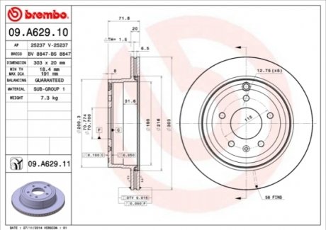 Гальмвний диск BREMBO 09.A629.11 (фото 1)