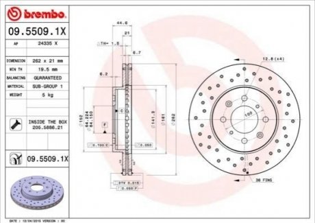 Гальмівний диск BREMBO 09.5509.1X