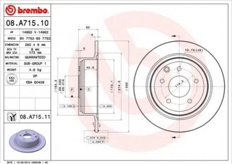 Гальмівний диск BREMBO 08.A715.11 (фото 1)