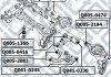 Опора кульова Q-fix Q041-0230 (фото 4)