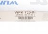 ФИЛЬТР САЛОНА WUNDER FILTER WPK-720 (фото 4)