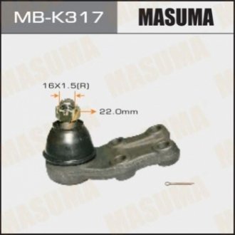 Опора шаровая MASUMA MB-K317