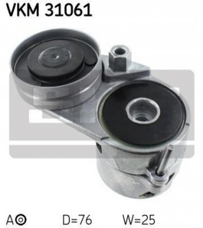 Натяжная планка поликлиновой ремень SKF VKM 31061