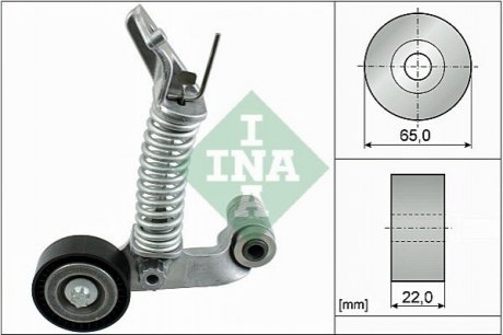 Шків натяжний INA 534 0574 10