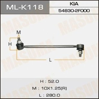 Линк MASUMA MLK118L