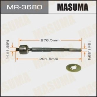 Тяга рульова MASUMA MR-3680 (фото 1)